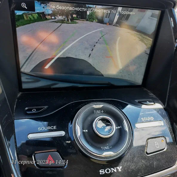 Ford C-MAX 2015 - 23