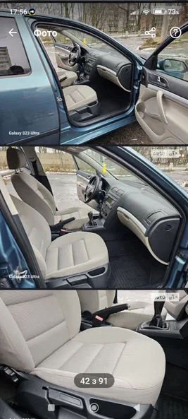 Skoda Octavia 2004 - 6