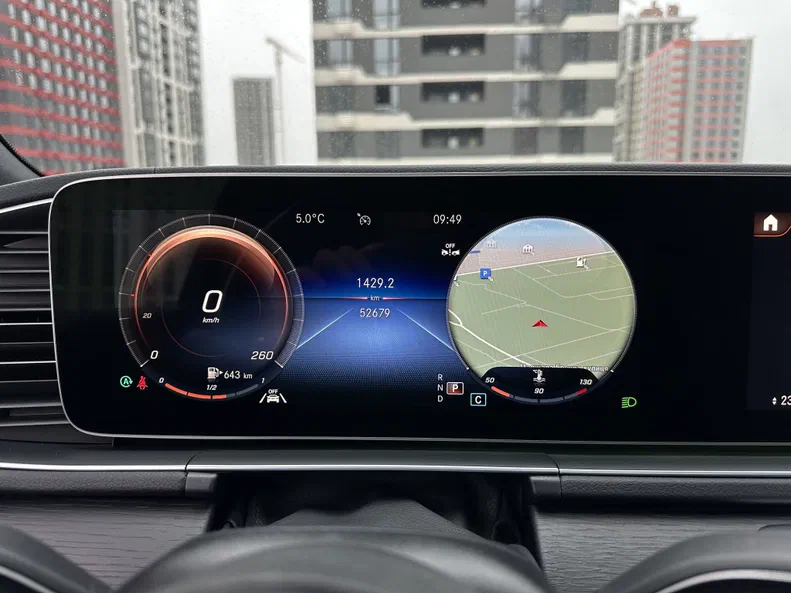 Mercedes-Benz GLS 2023 - 7