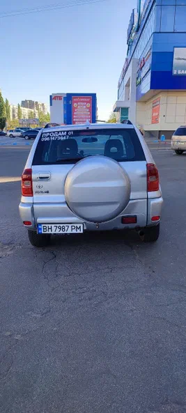 Toyota RAV4 2001 - 7