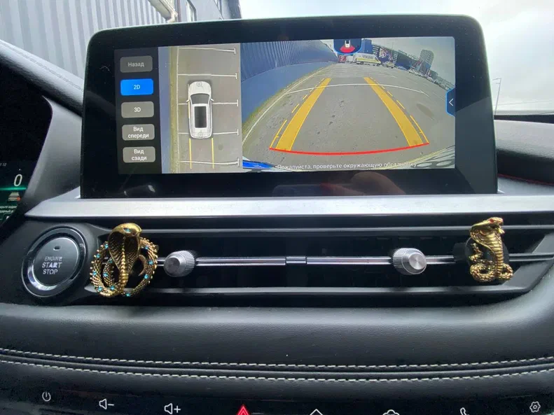 Chery Tiggo 7 Pro 2021 - 24