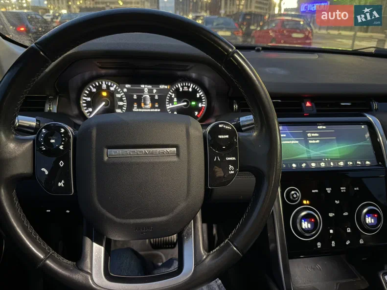 Land Rover Discovery Sport 2020