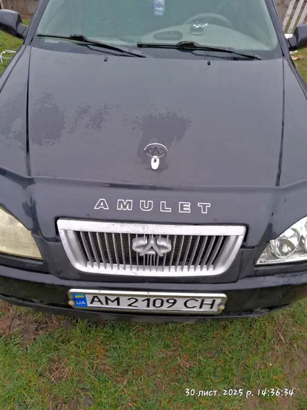 Chery Amulet (A15) 2007