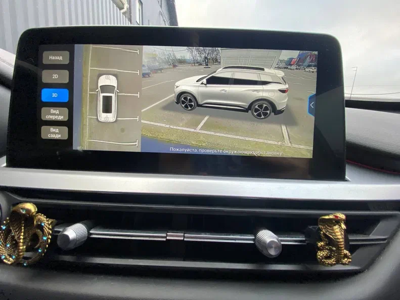 Chery Tiggo 7 Pro 2021 - 9