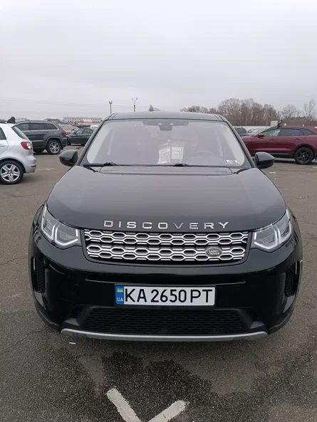 Land Rover Discovery Sport 2020 - 5