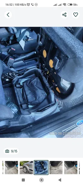 Ford Fusion (North America) 2008