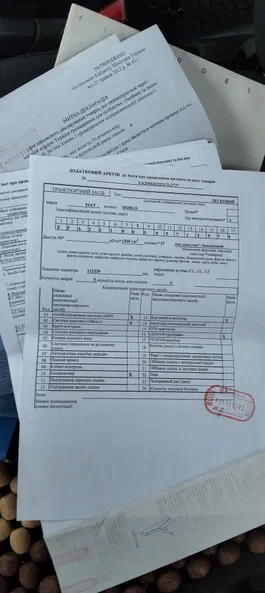 Fiat Doblo 2010 - 23