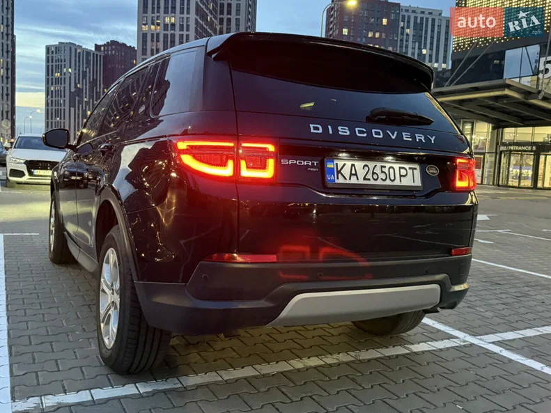 Land Rover Discovery Sport 2020