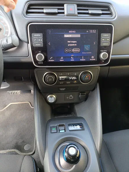 Nissan Leaf 2021 - 12