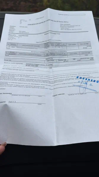 Volkswagen Polo 2013 - 12