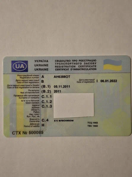 Chevrolet Cruze 2011 - 23