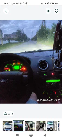 Ford Fusion (North America) 2008