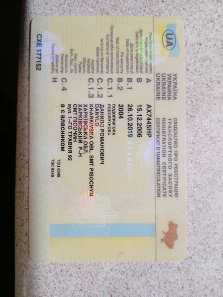 Daewoo Lanos 2004 - 19