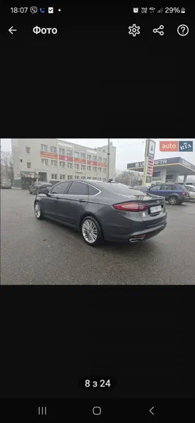 Ford Fusion (North America) 2015