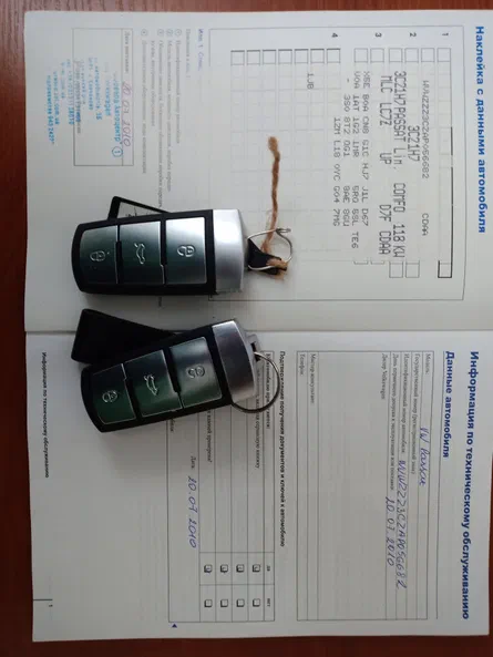 Volkswagen Passat 2010 - 10