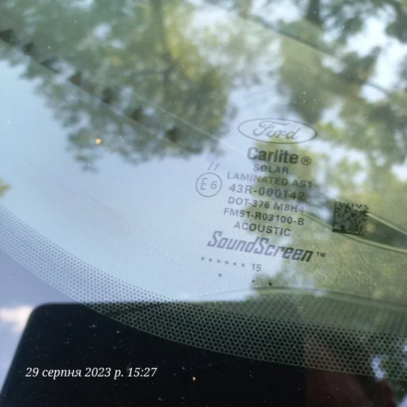 Ford C-MAX 2015 - 10