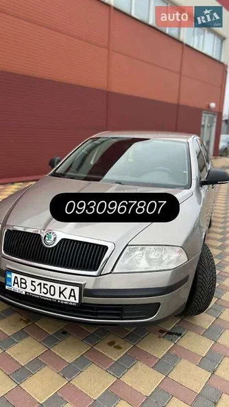 Skoda Octavia 2012 - 20