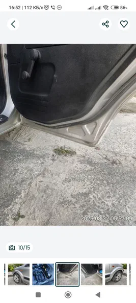 Ford Fusion (North America) 2008 - 6