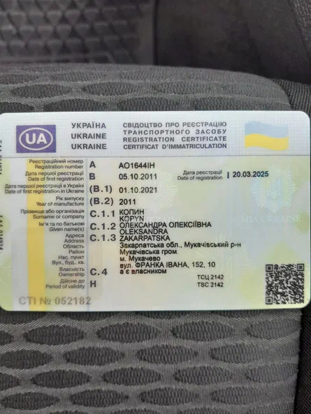 Volkswagen Golf 2011 - 28