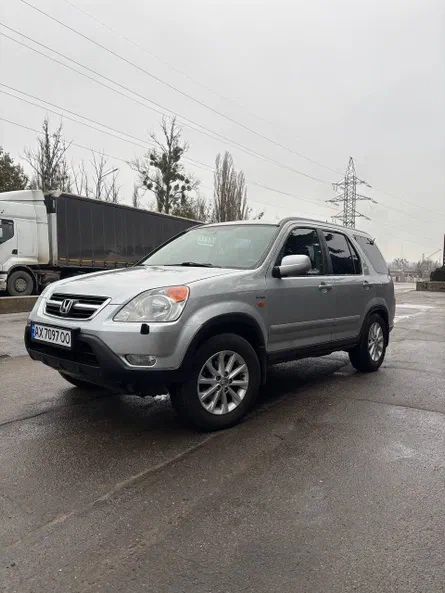 Honda CR-V 2002