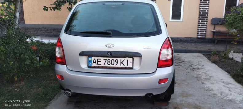 Lada (ВАЗ) Kalina 2011 - 7