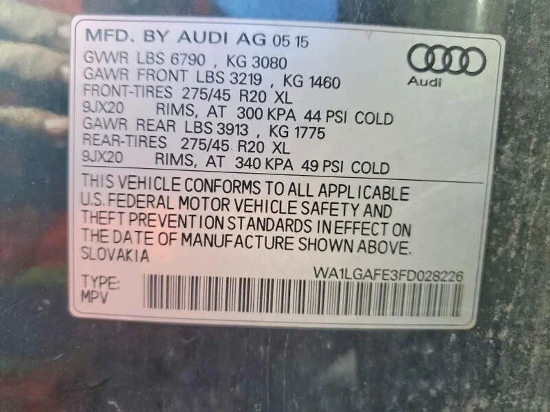 Audi Q7 2015 - 11