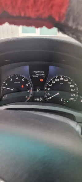 Lexus RX 2011 - 9