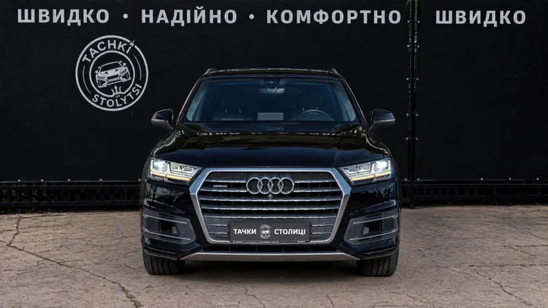 Audi Q7 2016 - 1