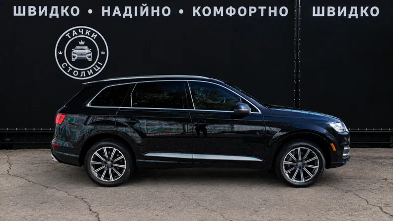Audi Q7 2016 - 2