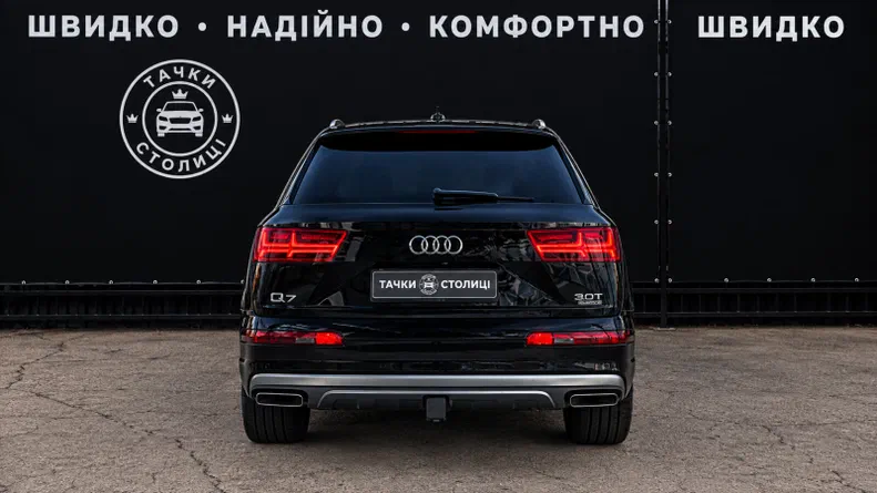 Audi Q7 2016 - 7