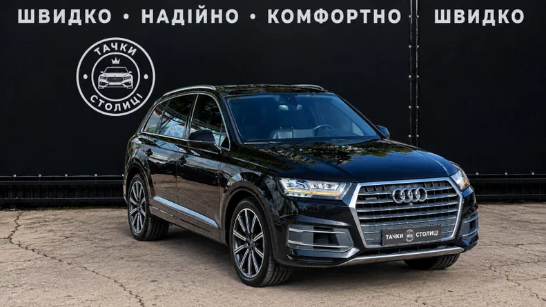 Audi Q7 2016 - 3