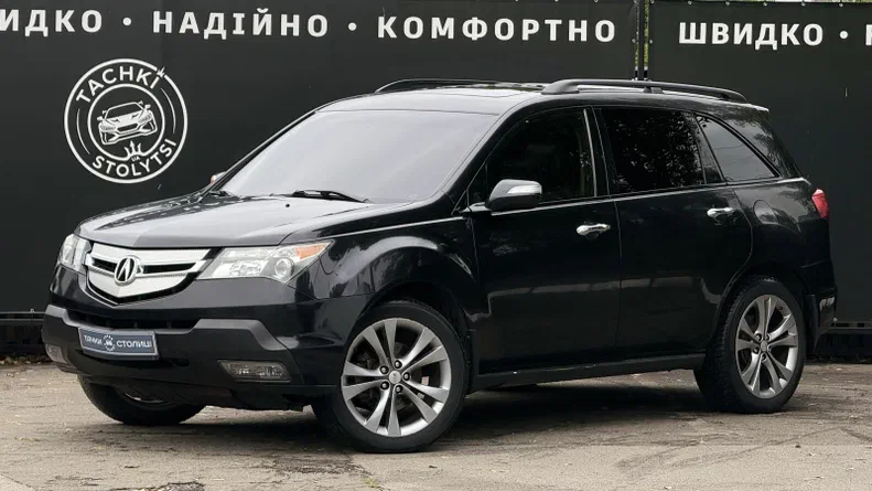 Acura MDX 2008 - 0