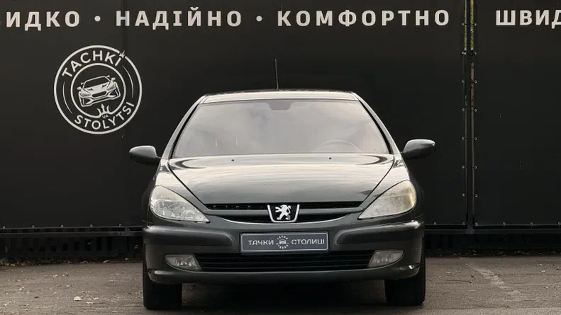 Peugeot 607 2005 - 1