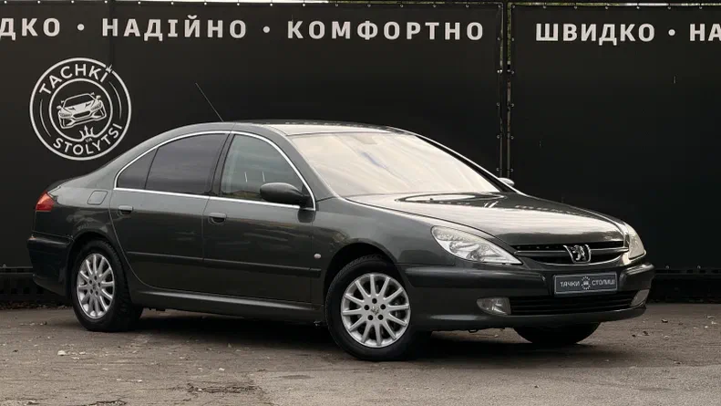 Peugeot 607 2005 - 3