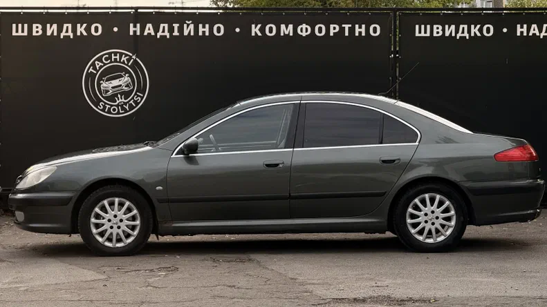 Peugeot 607 2005 - 4