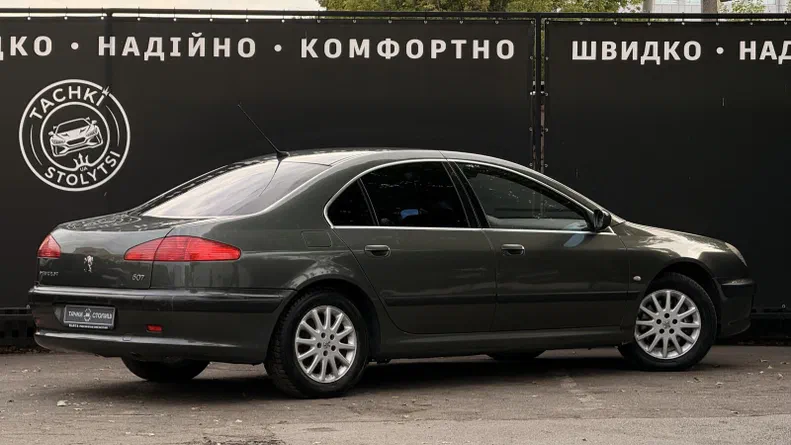 Peugeot 607 2005 - 7