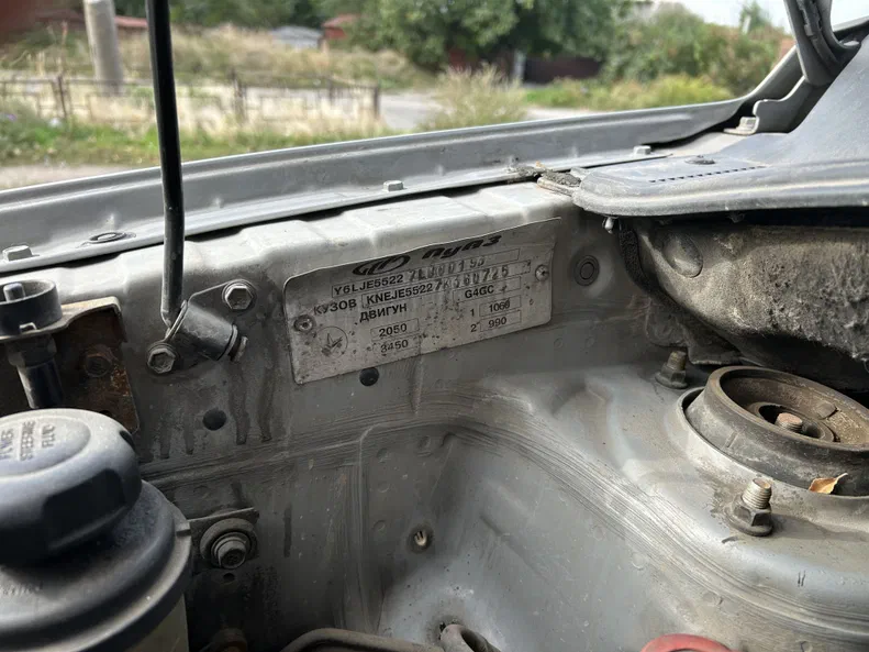 Kia Sportage 2007 - 1