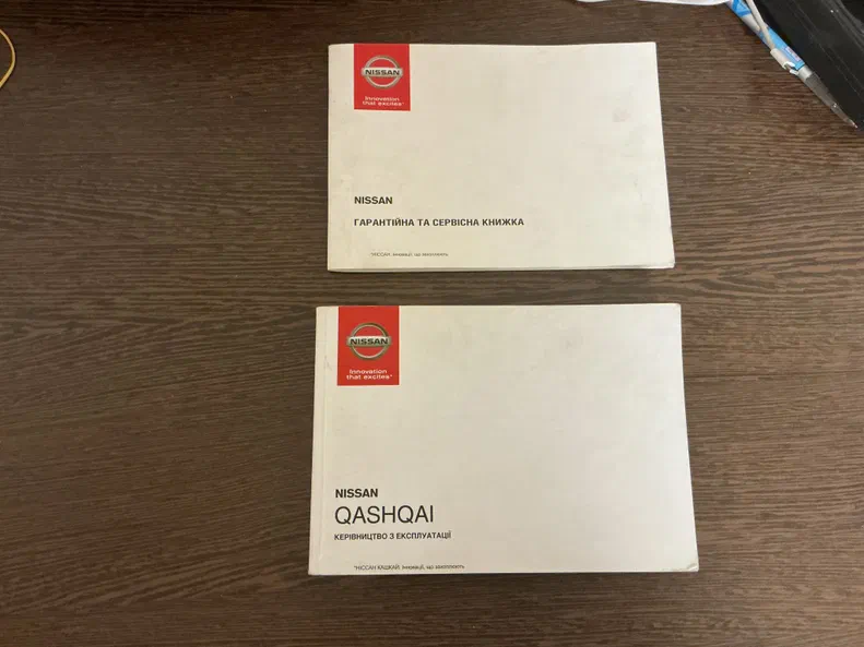 Nissan Qashqai 2018 - 8