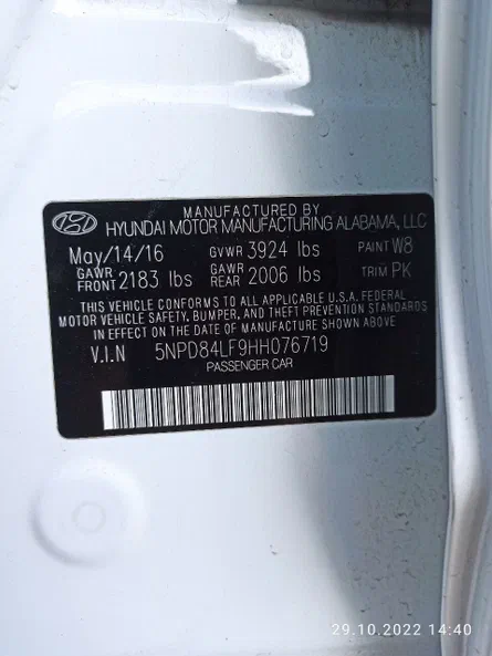 Hyundai Elantra 2016 - 14