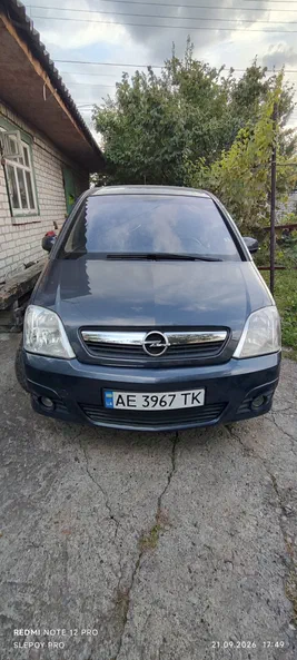 Opel Meriva 2010 - 1