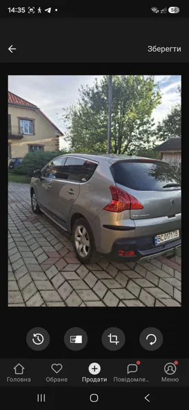 Peugeot 3008 2010 - 6