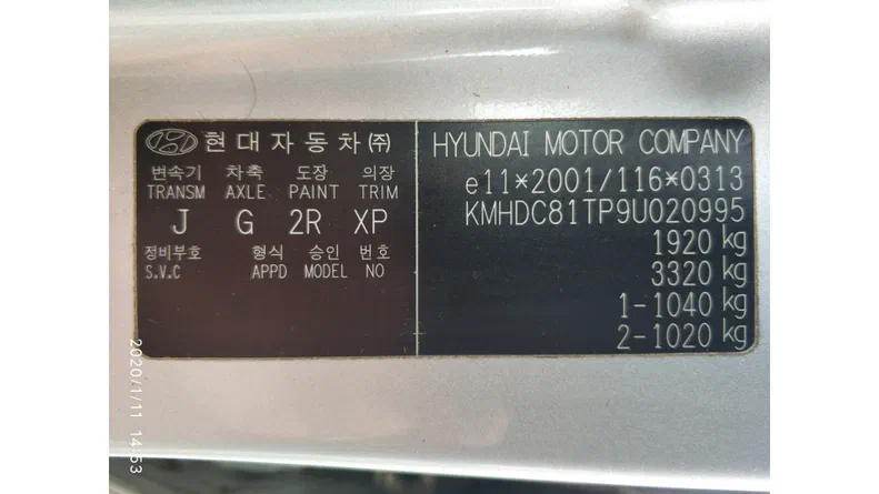 Hyundai i30 2009 - 39