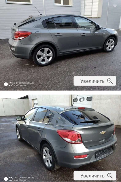 Chevrolet Cruze 2012