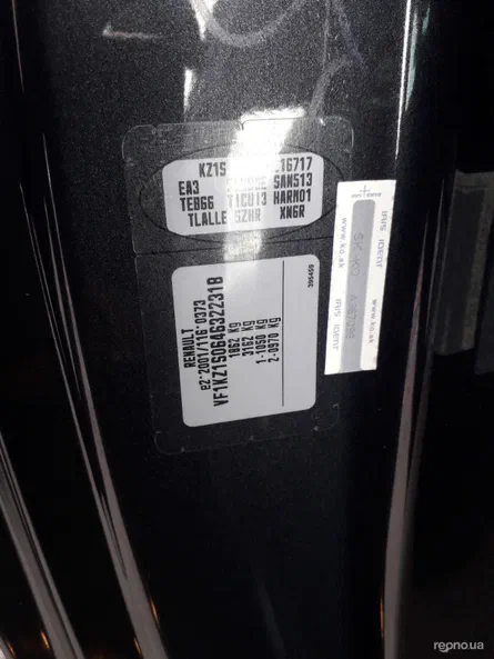 Renault Megane 2011 - 15