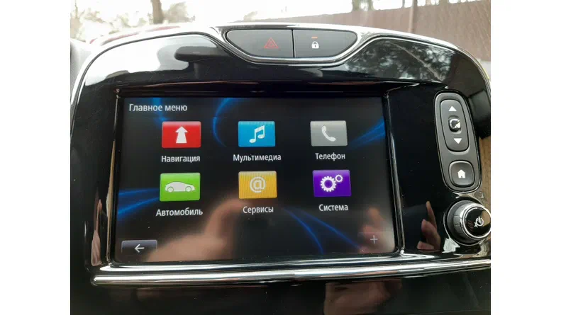 Renault Clio 2015 - 5