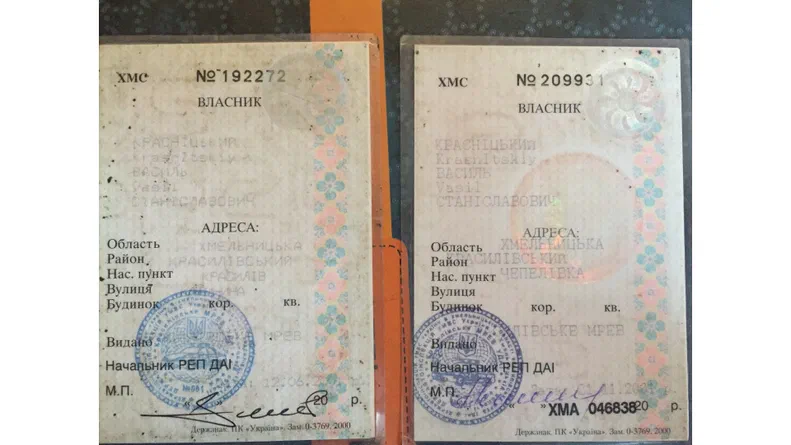 УАЗ 3151 1989 - 5