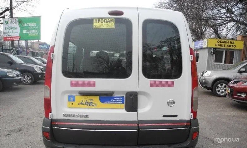 Nissan Primastar 2006 - 13