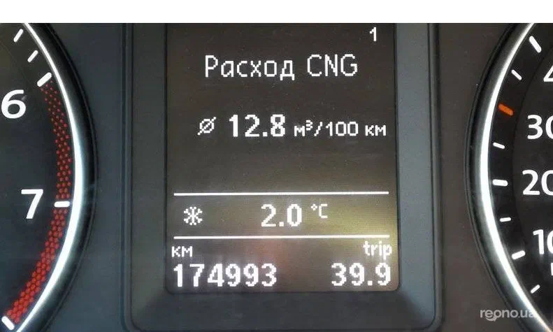 Volkswagen Touran 2010 - 3