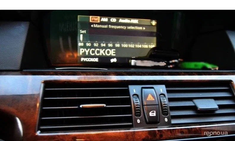 BMW 5 серія 2007 - 13