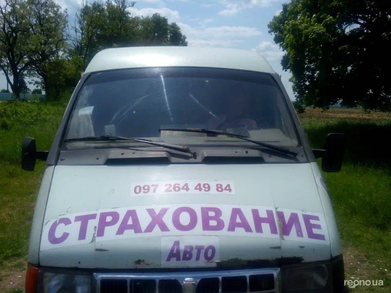 ГАЗ Газель 2000